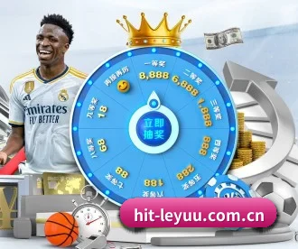 hit-leyuu.com.cn APP
